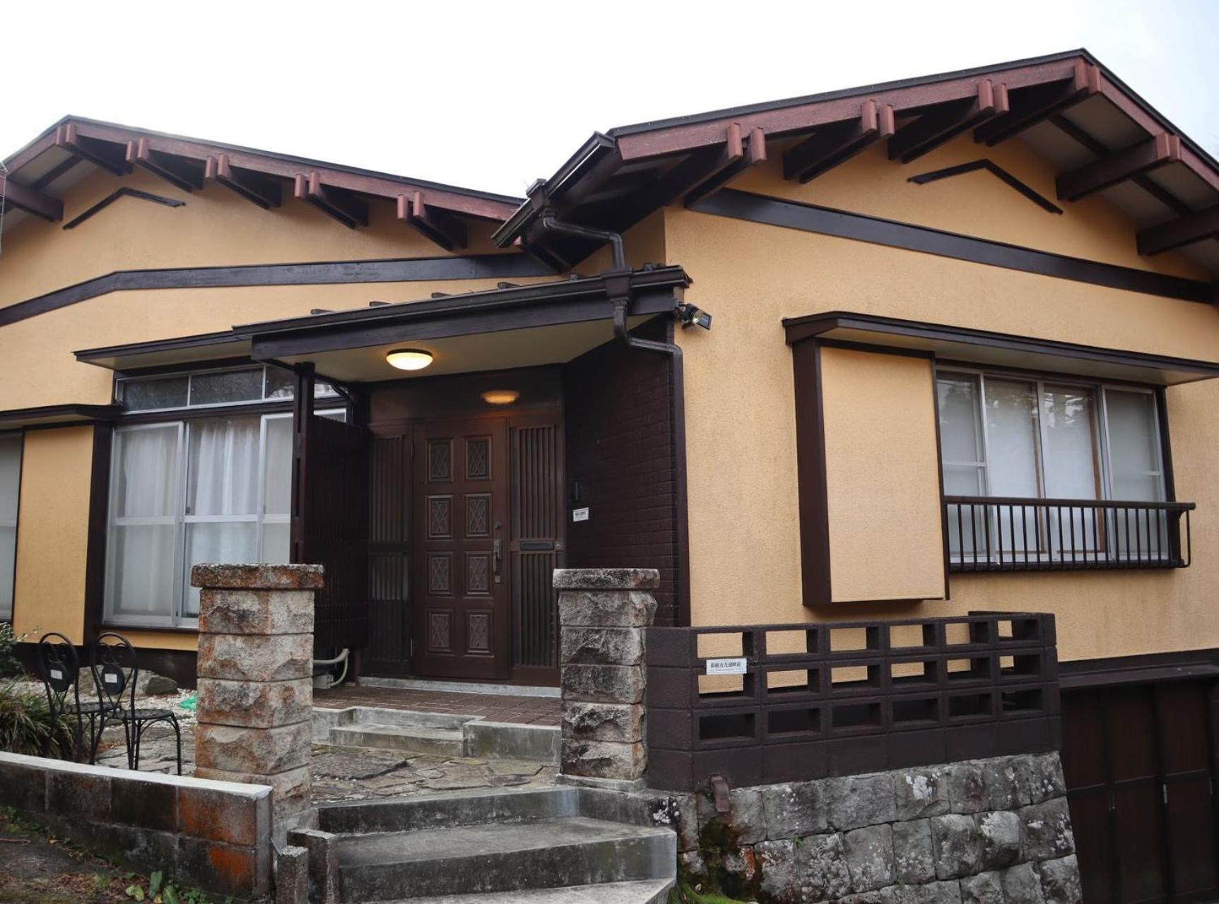 New Open『天然温泉』芦ノ湖畔の完全貸切別荘 Hakone Exteriér fotografie