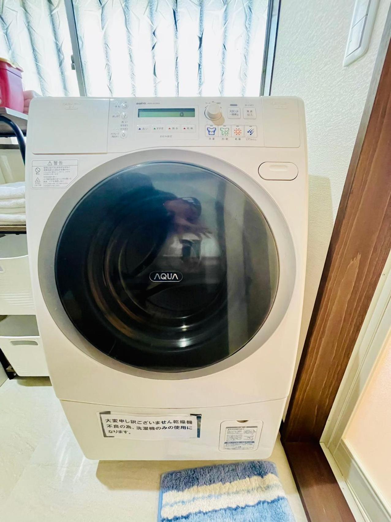 New Open『天然温泉』芦ノ湖畔の完全貸切別荘 Hakone Exteriér fotografie