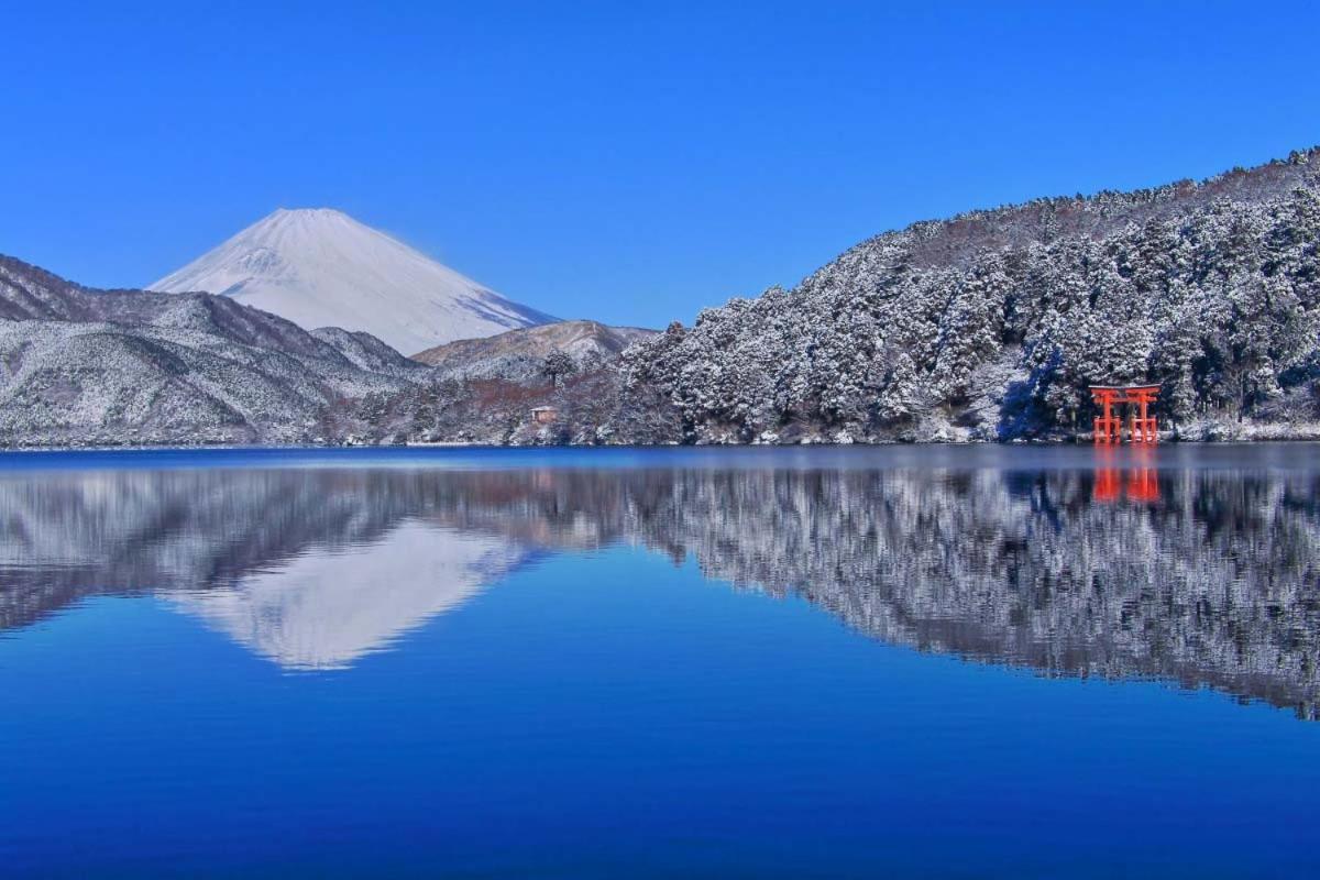 New Open『天然温泉』芦ノ湖畔の完全貸切別荘 Hakone Exteriér fotografie